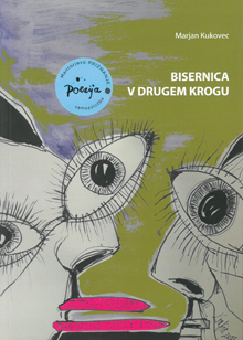 BISERNICA V DRUGEM KROGU 